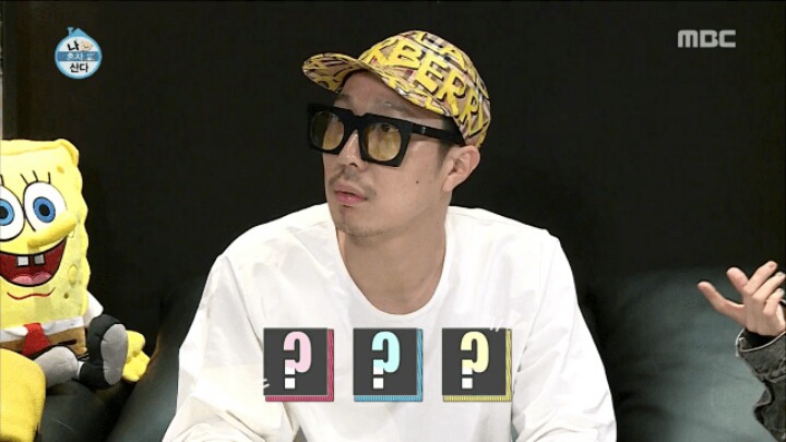 별이 하하와 결혼한 이유.jpg | 인스티즈