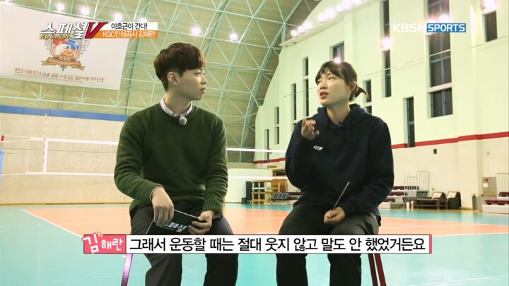 웃는게 힘든 이유.JPG | 인스티즈