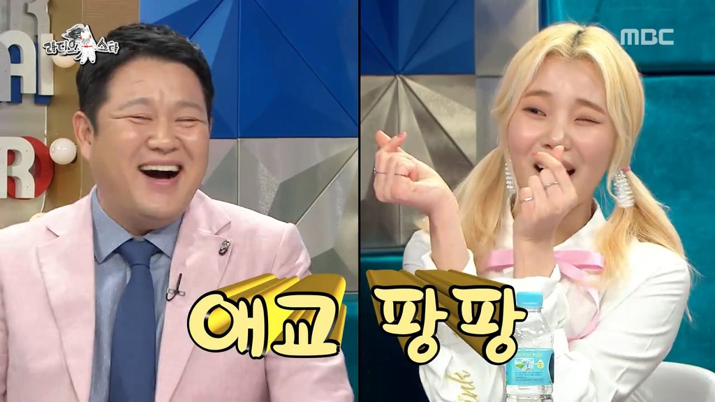 [라디오스타] 탑스타 유망주 감별사 홍석천.jpgif | 인스티즈