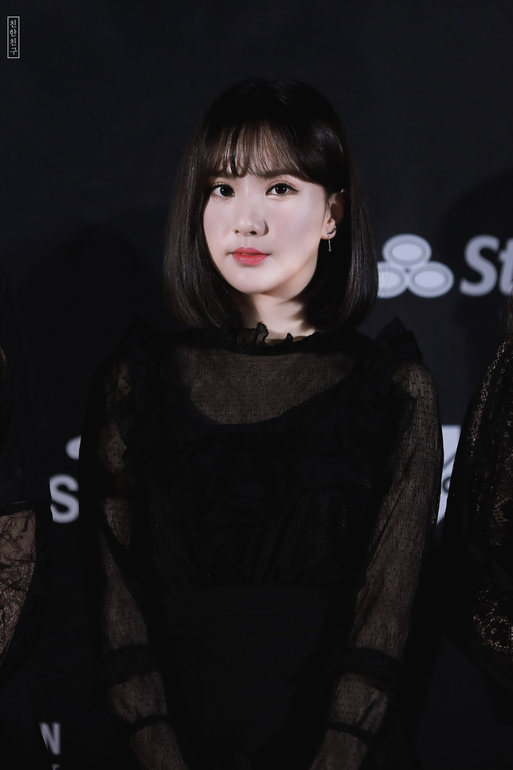[여자친구] 월요병은 돌파구가 없는 것 같아서 은하 | 인스티즈