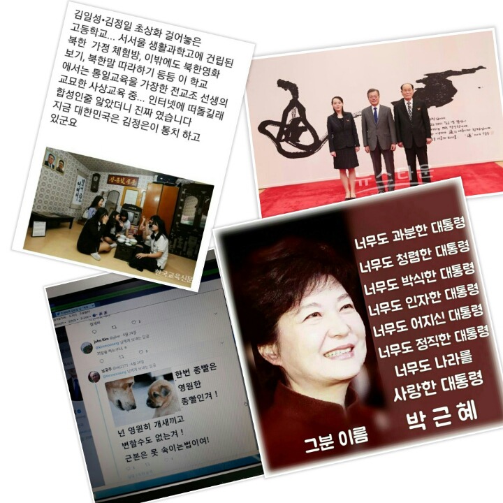 99DBC43D5B0FE14E035833