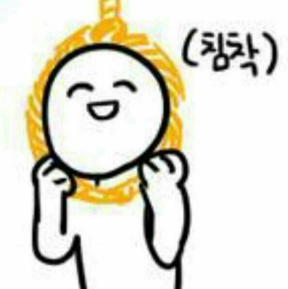 밀키웨이 이미지