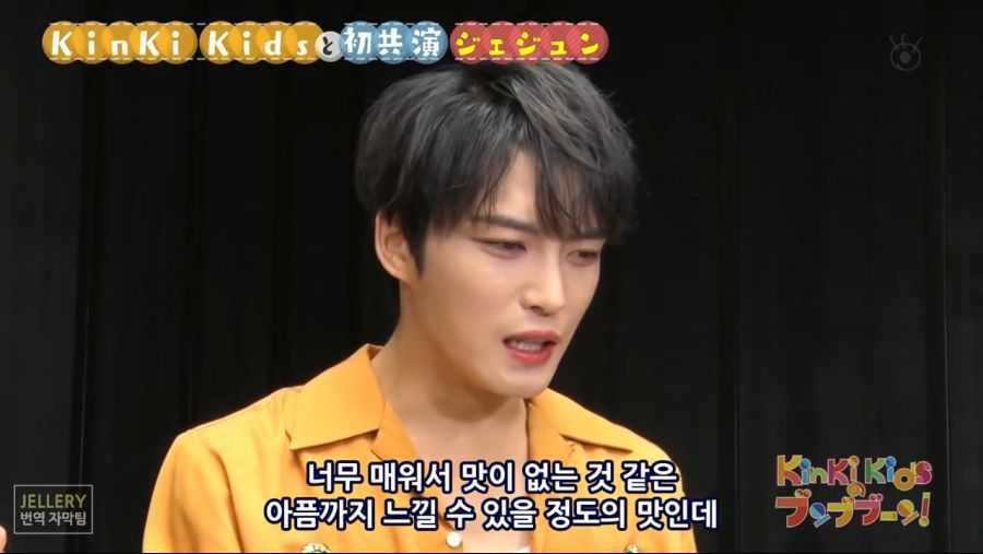 일본방송에 출연한 한국인의 만행.jpg | 인스티즈