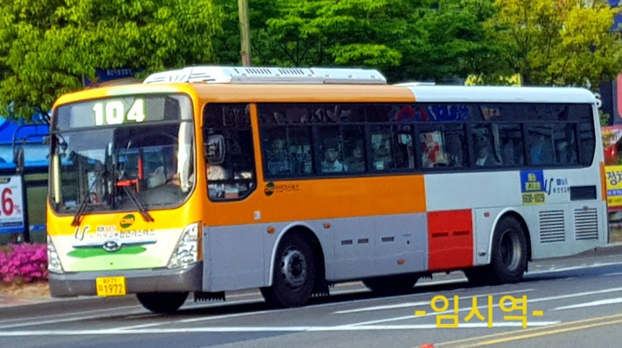 한성슈퍼 이미지
