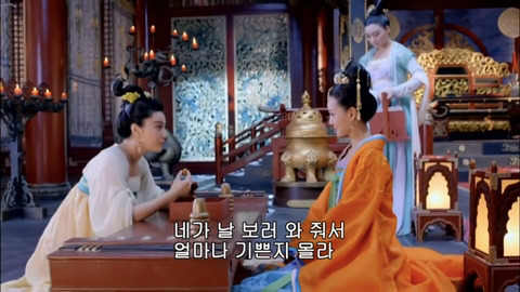 [캡쳐] 착하고 예쁜애들 다 죽는데 못되고 예쁜애들도 다죽는 무미랑전기 (6) | 인스티즈