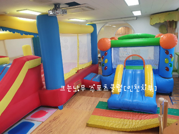 크는나무스포츠클럽 이미지