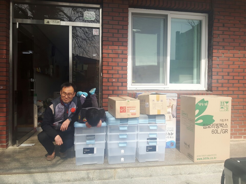 롯데마트(삼계점) 이미지