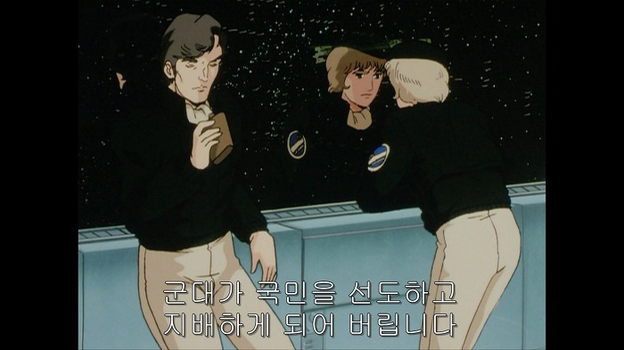 군사 쿠데타가 일어나선 안되는 이유.jpg | 인스티즈
