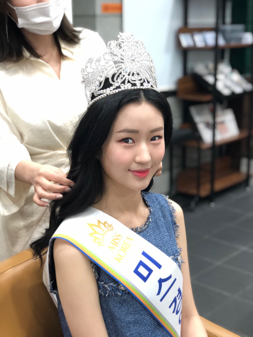 미스코코 이미지