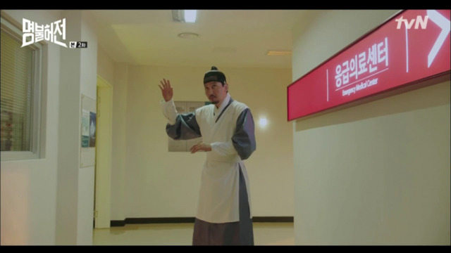 [명불허전] 김아중 남친이라고 소문내고 다니는 김남길ㅋㅋㅋㅋㅋ(feat. 에어컨을 처음 접한 조선인) | 인스티즈