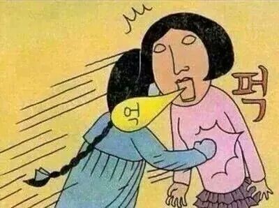 절친들이랑 카톡에서 쓰기좋은 짤방 | 인스티즈