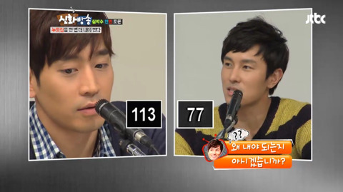 신화는 누드집을 내야 하는가 찬반 토론 (데이터주의) | 인스티즈