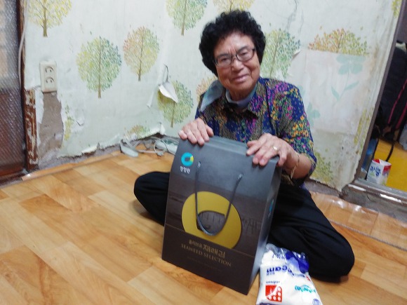 목포원예 농업협동조합 이미지