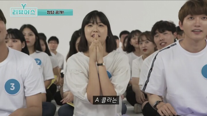 킹카와시 이미지