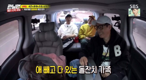 런닝맨 건망증 레전드 에피소드 ㅋㅋㅋㅋㅋㅋㅋ | 인스티즈