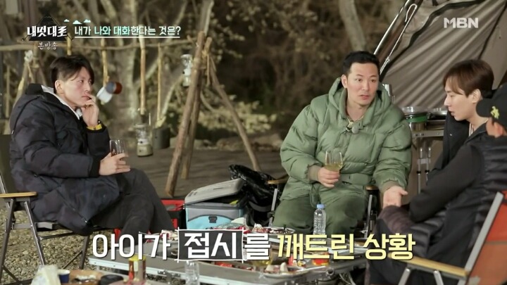아이에게 큰 영향을 끼치는 부모의 한마디.jpg | 인스티즈