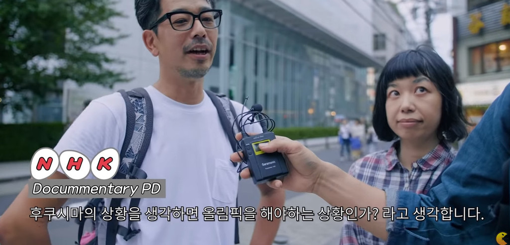 혐한 시위를 벌이고 있는 동경 길거리에서 만난 NHK 피디 | 인스티즈
