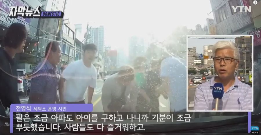  대한민국이 아직은 살만한 나라인 이유 | 인스티즈