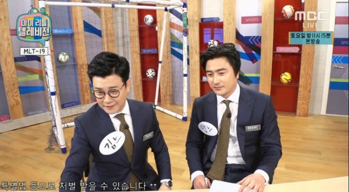 [마리텔] 역대급이었던 방송.jpg | 인스티즈