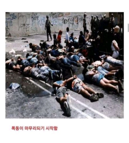 흑인들도 인종차별안한다는 논리를 깨부순 사건 | 인스티즈