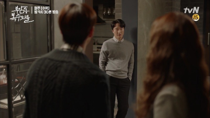 [부암동복수자들] 작가님이 친히 사약을 떠먹여주신 수겸 정혜 병수 대립씬 | 인스티즈