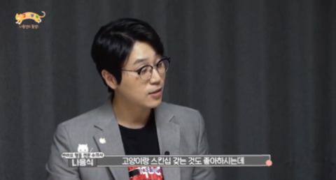 고양이가 아니라 인형을 키우는듯한 집 .jpg | 인스티즈
