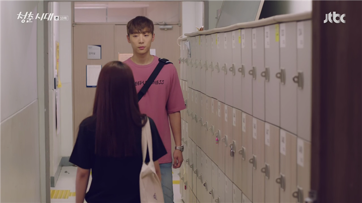 [드라마] 청춘시대 시즌1 52 | 인스티즈