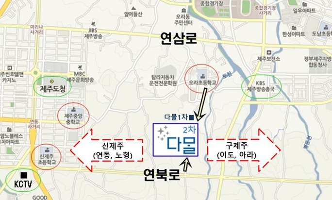 다몰2 이미지