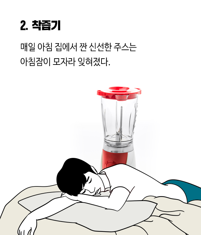 사놓고 후회하는 물건 BEST 8 | 인스티즈