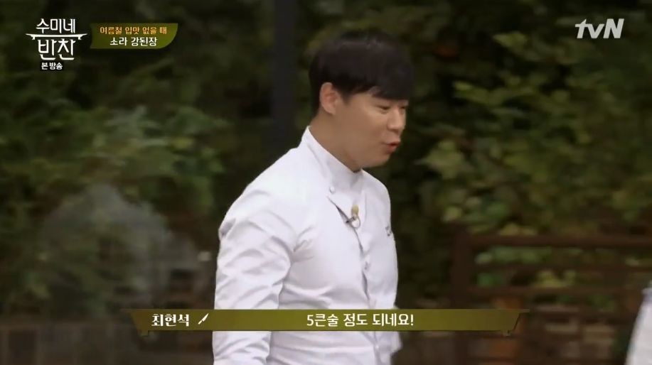 장동민의 기습공격.jpg | 인스티즈
