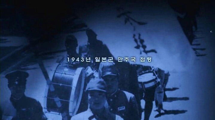 일본이 21세기까지 한반도 지배했다 가정하고 묘사한 영화.jpg | 인스티즈
