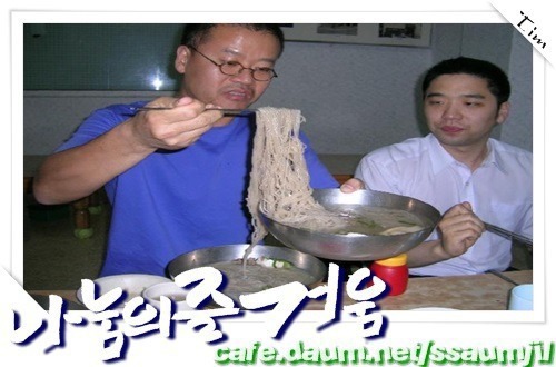 도우미 부를 돈으로 가족들 고기 사주세요 | 인스티즈
