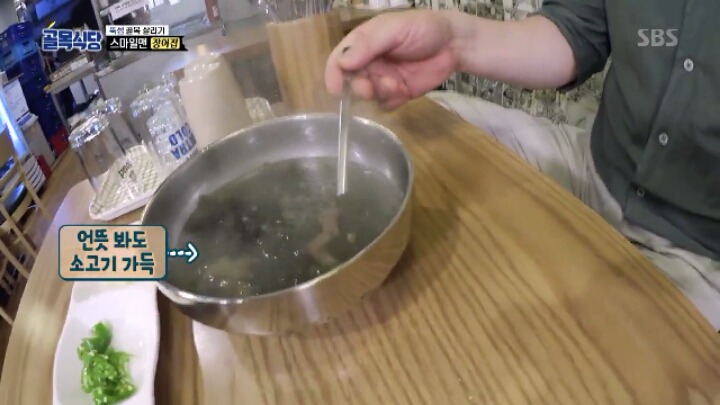 역대급 대환장 끝판왕인 "장어집" 총정리 (백종원의 골목식당) | 인스티즈