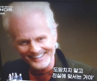맥가이버 이미지