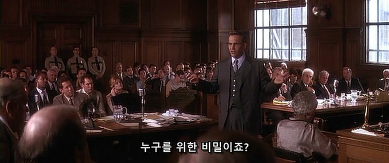 개인적으로 좋아하는 법정씬 | 인스티즈