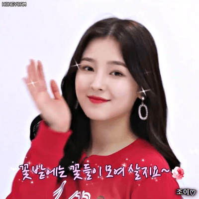180207 쇼라바오컵 우승한 모모랜드 2000년생 낸시.gif | 인스티즈