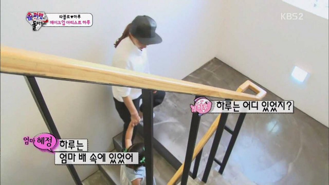아이들은 엄마 뱃속에 있었을 때의 일을 기억한다.jpg | 인스티즈