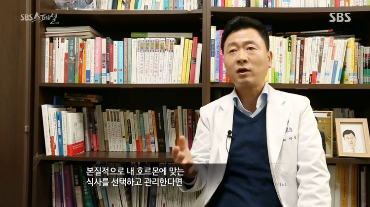 살이 찌는 건 호르몬의 문제다 라고 말하는 다큐멘터리.jpg | 인스티즈