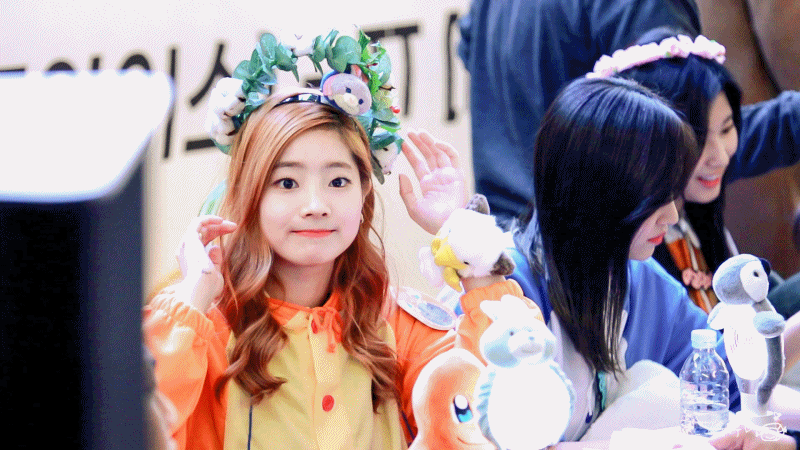 두부다현 | 인스티즈