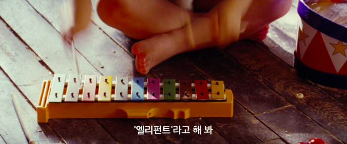 [영화] 케빈에 대하여 1 | 인스티즈