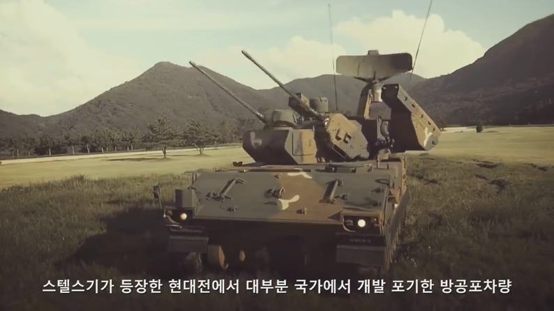 육군의 K-30 비호에 신궁을 추가한 이동식 대공포 - 비호복합.gif | 인스티즈