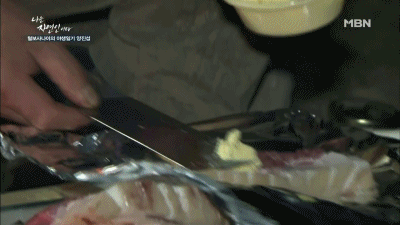 나는 자연인이다 멧돼지 고기.gif | 인스티즈