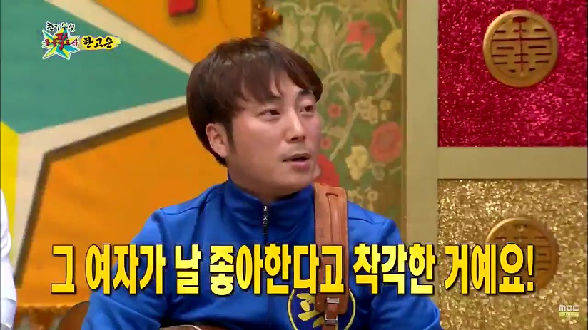 한고은 "그게 당신의 실수예요." | 인스티즈