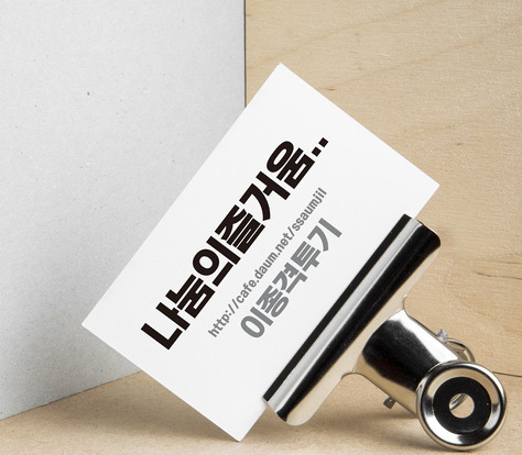 개난감 문양에 대해 알아보자 | 인스티즈