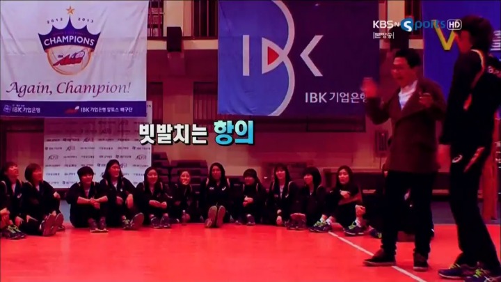 수훈선수 인터뷰 진행했었던 아나운서에게 불만.jpg | 인스티즈