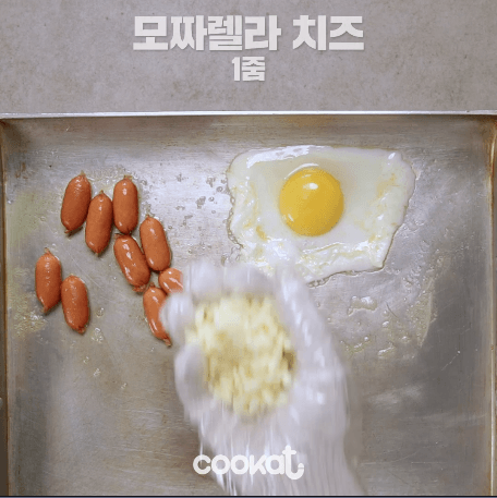 노량진 컵밥만들기.....gif | 인스티즈