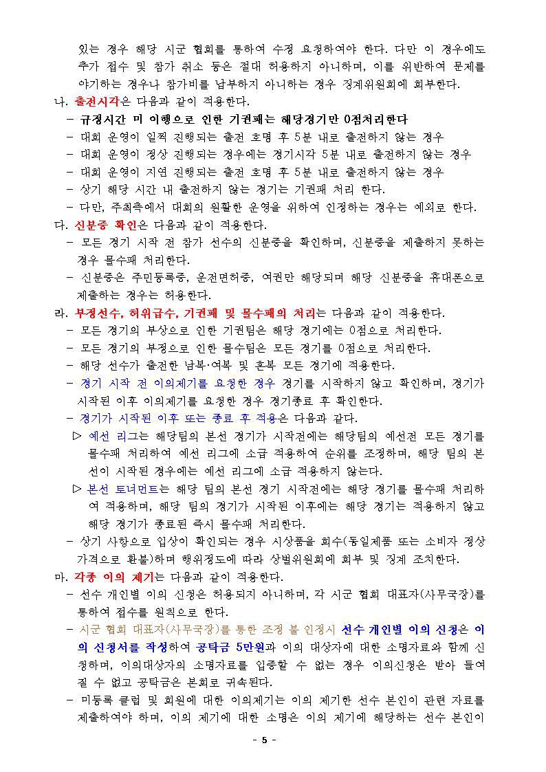 생활한우 이미지
