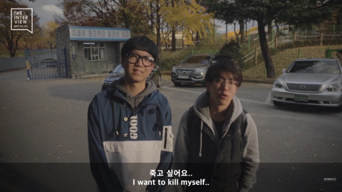 수능이 끝난 기분을 표현한다면? how you feel after the final exam | 인스티즈