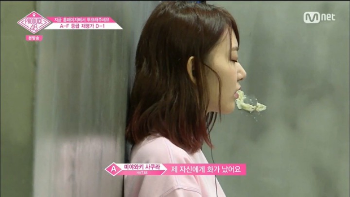 편집으로 괜히 띄워줘서 욕만 먹고있는 프로듀스48 연습생....JPG | 인스티즈