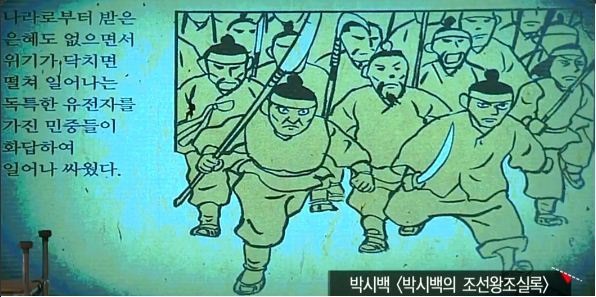 한국인의 종특 | 인스티즈